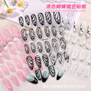 �羳����Һ�B�U�պ�����������N���ڰ׸߼��а��c�������ָ���N