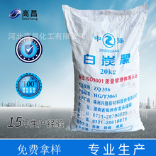 ��̿�ڳ����������������z�T������a����Ħ�����Ú��෨ ��̿��