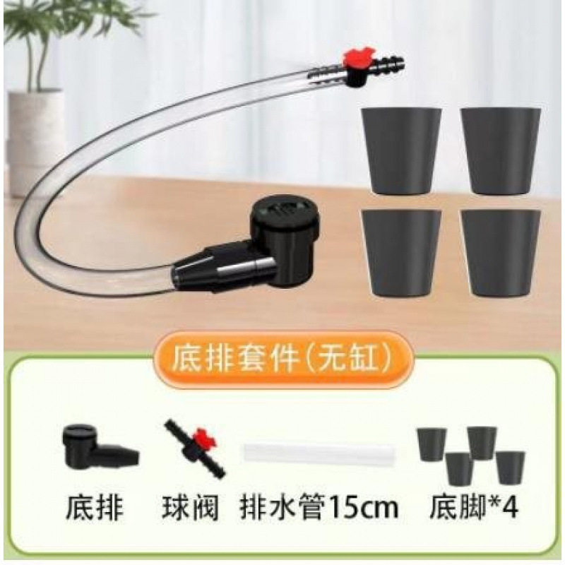 乌龟缸家用带晒台爬台亚克力塑料饲养缸超白生态鱼缸家用客厅小型|undefined