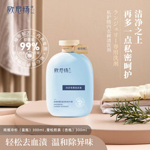 �W��P����ϴ��Һϴ��ѝ������ϴҺŮʿ���¬m��ϴ��Һ����ѝ�坍