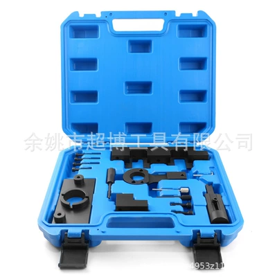 Vauxhall/Opel 2.0 CDTi 2014 Engine Chain Comprehensive Timing Tool