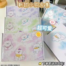 原创新款卡通飞机盒大合集ins出卡打包礼物盒快递盒礼品盒萌宠