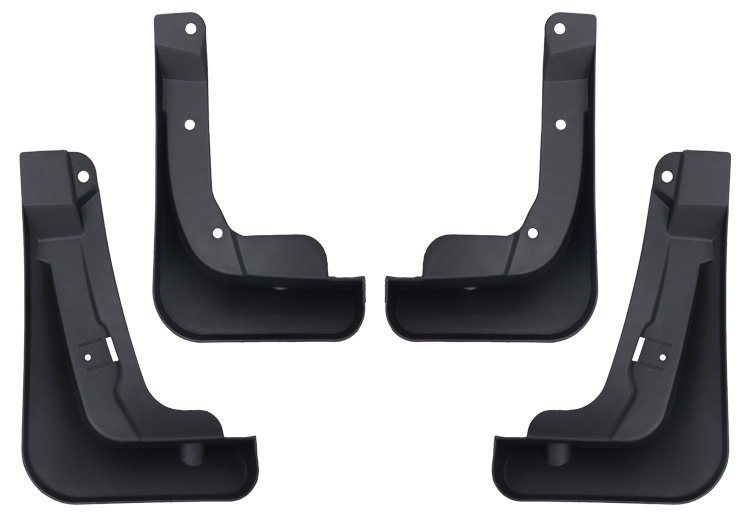 Suitable for Toyota 2026 Rav4/Weilanda Mud Flaps Car Modification Decorative Accessories Mud Flaps