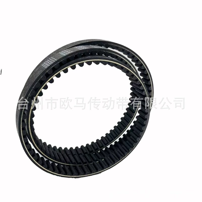 Suitable for Qianjiang Motorcycle Belt