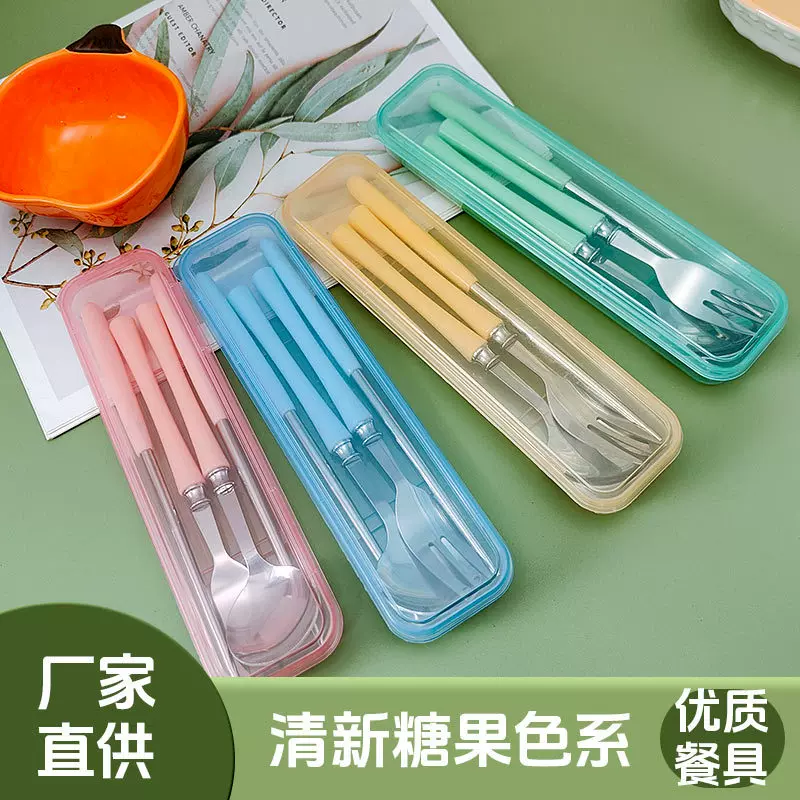 小蛮腰餐具勺叉筷子不锈钢学生儿童便携礼品套装批发小清新