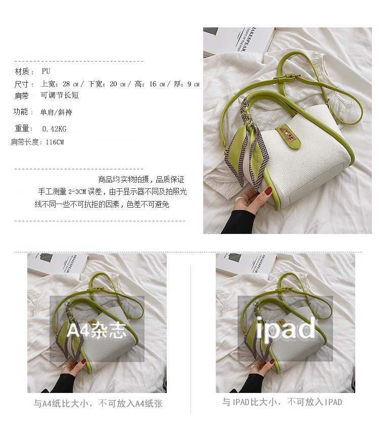 The new trendy women's bag for the summer of 2025, a simple commuting bucket bag with a large capacity and a single-shoulder handbag for women full figure