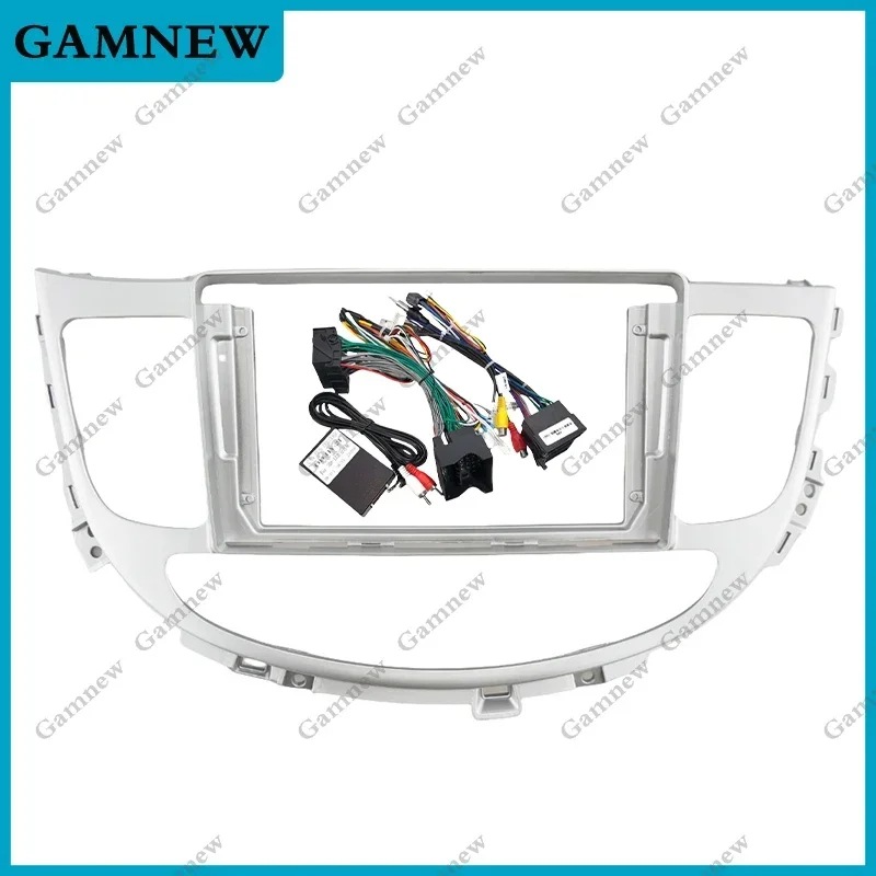 Suitable for 2008-2013 Hyundai Genesis Central Control Navigation Frame Android Large Screen Versatile Frame Modification Frame