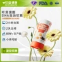 功能代工跨境定制软糖