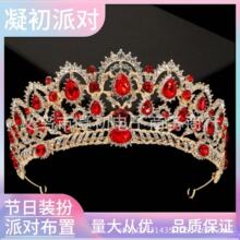 �W�����N�����^� �����ˮ荷�ɫ���ڻ鼆�Y�����ģ������ʹ�