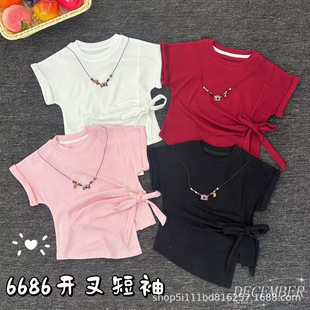 ����ͯ�b Ůͯ T������ϵ�� t �羳100-140�a 26���Ŀ� jg
