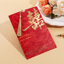 Ո���Y��Ո����Y��Ո��2025ӆ�錣��ϲ�����s�߼�����ʽ��ӡ���|