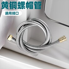 ���P���ԡܛ�ܻ���ܛ�ܷ������ꇊ�^ˮ�� �僽���ܛ�� 1.5��3��