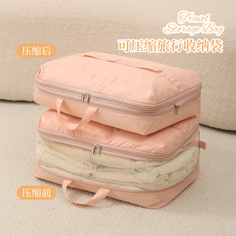Ch Clothing Storage Bag 5-in-1 Compressible Travel Storage Suitcase Clothes Sorting and Organizing Organizer Ch Clothing Storage Bag 5-in-1 Compressible Travel Storage Suitcase Clothes Sorting and Organizing Organizer