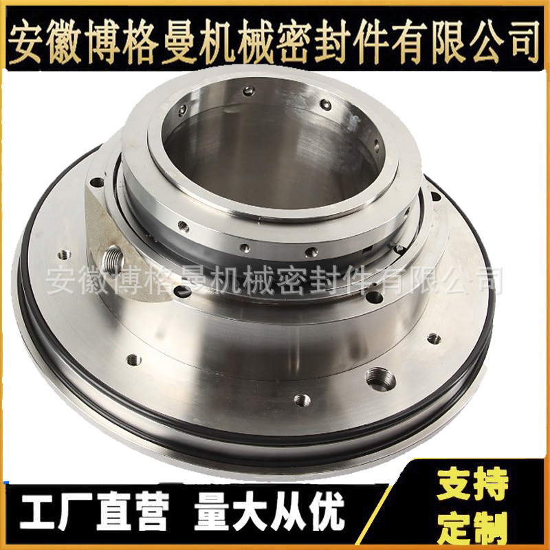 400CL-TL-200机械密封 双端面集装式机械密封 厂家直供