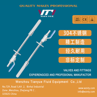 304316L���P�⁰�ơ���O��ޟ��Y�W�^�Vо�^�V�������^���^�V��
