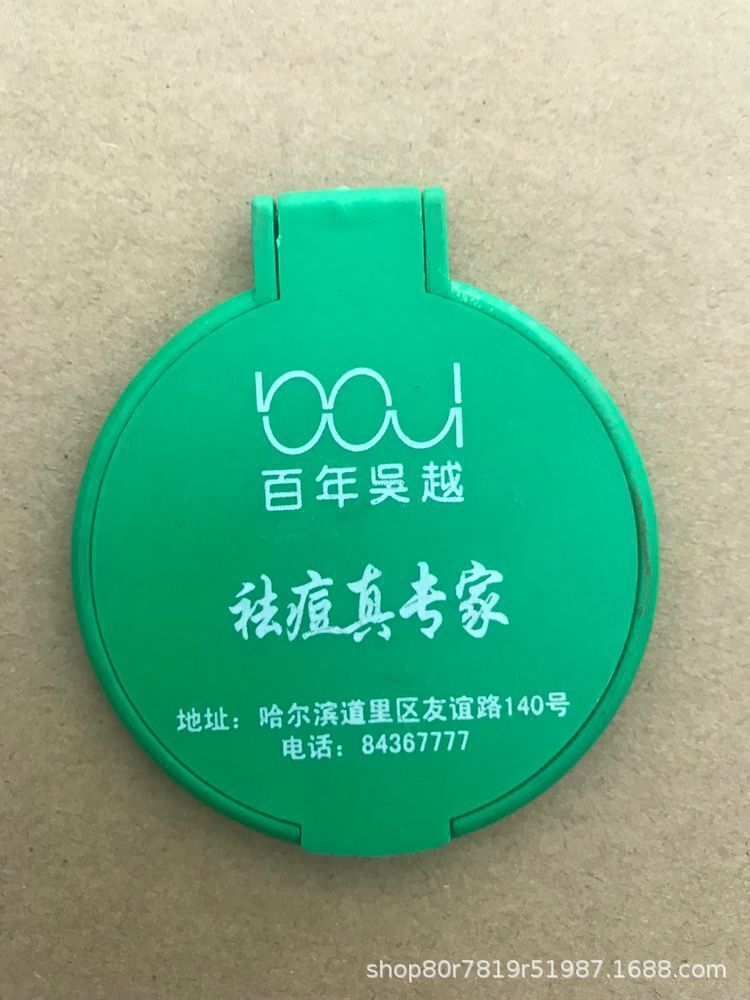 QQ图片20220505090521