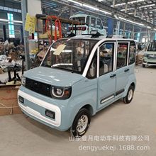 新款电动四轮车全封闭式女士新能源高速锂电汽车代步电瓶车电车