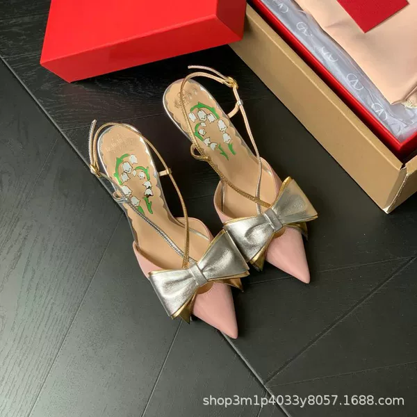 Pink (heel height 8CM)