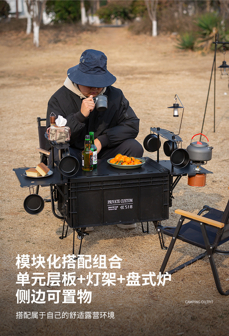 露营箱折叠桌-铁桌面_06.jpg