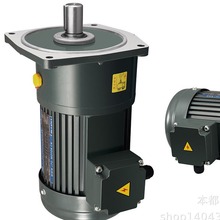 昆山LPG电机  CH28-1500-5S三相马达