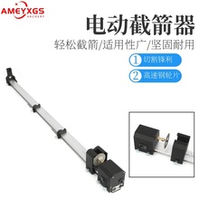 AMEYXGS늄ӽؼ��������������и���U�����m��춲��w��̼ȫ̼