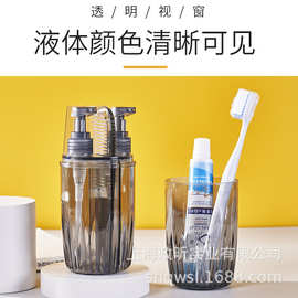 牙刷洗漱杯漱口杯洗漱用品套装牙刷盒杯子收纳便携嵌入式牙刷座