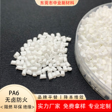 pa6�w���o�u����ɫ V0��ȼ�h����  �ͻ��W�����ϻ� ���o�����