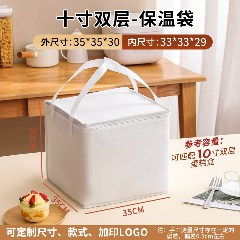 Bolsa de aislamiento de pastel personalizada para llevar olla caliente de carne asada para frutos del mar fresco paquete de hielo de embalaje de aluminio bolsas personalizadas