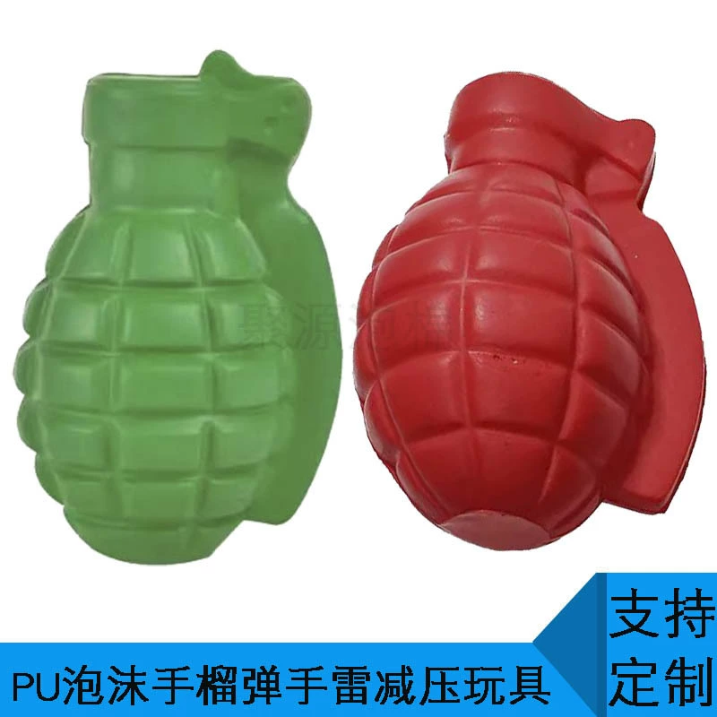Polyurethane sponge toy from foam, anti-stress