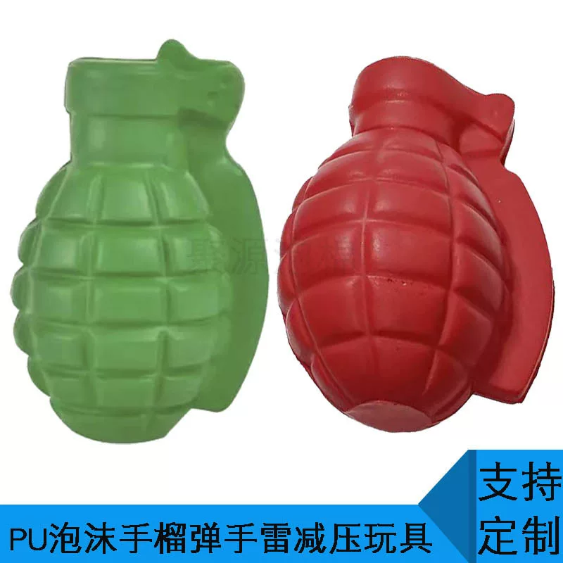 Polyurethane sponge toy from foam, anti-stress