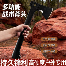 ��䏑����ձ�ʽ���^ʯ����๦�ܸ��^�ߺ�һ¶�I��Ұ���������^