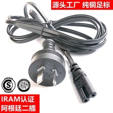 IRAM����͢�˃ɲ� ����͢Ҏ����8��β���יC���݃x��푲��^�Դ��