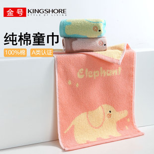 ��̖��ͨë���������l���ֽ���ˮ�W��ϴĘ��ͯ���ͯ���F؛���l