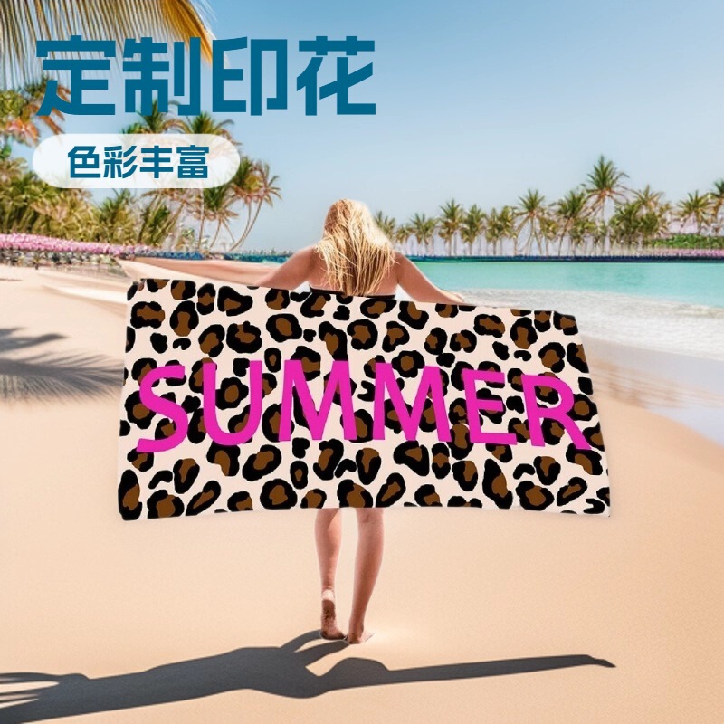 Xinzhu Textiles Multifunctional Beach Towel, High-Grade Digital Printed Towel, Quick-Drying, Water-Absorbent, Household Large Bath Towel