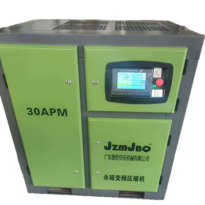 Compressor 7.5kw, Hava kompressorları