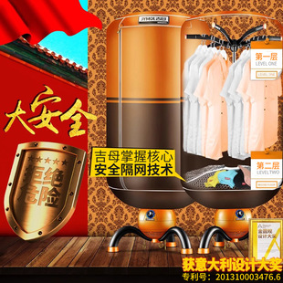 ��ĸ���C���ú��C��əC�����·�������L�əC�ٸ��´�������