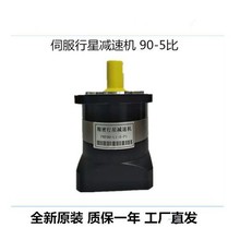 �ŷ����ٻ�PRF90-L1-5-P290�������߾��Ⱦ������Ǽ��ٻ�