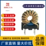 共模扼流差模1065线圈