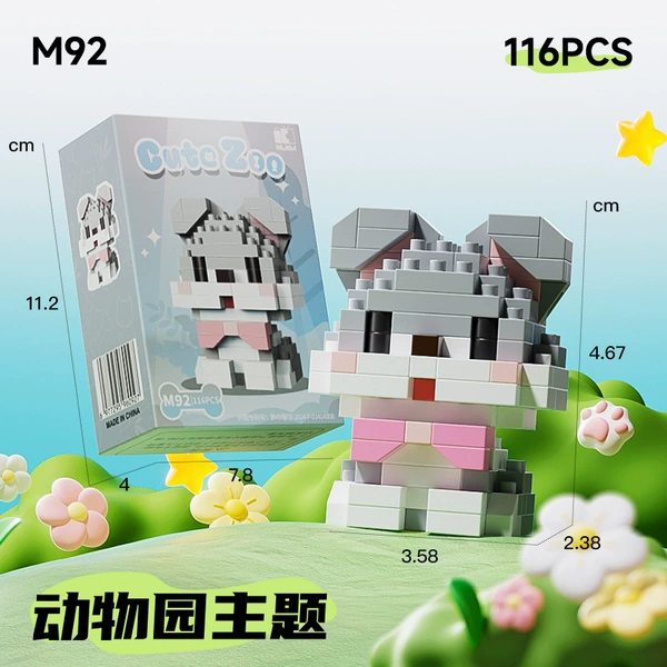 M92 Schnauzer 116pcs [color box version]