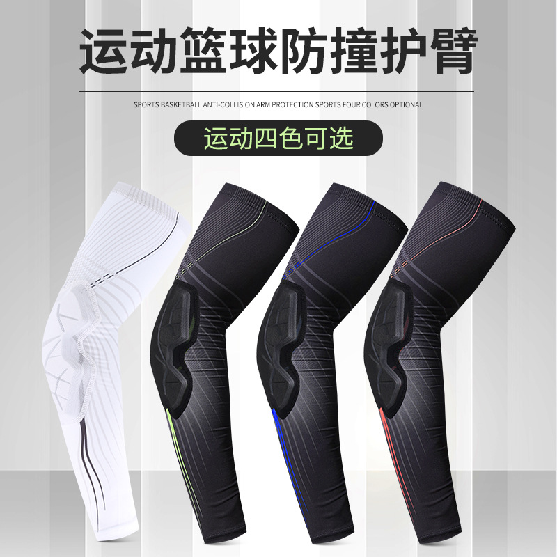 En stock deportes brazo guardia panal anti-colisión codo guardia al aire libre hombres y mujeres baloncesto voleibol equitación montañismo mano guardia conjunto manga lote