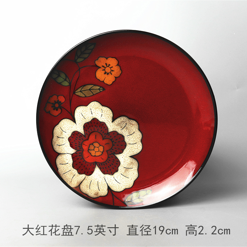큰 붉은 꽃