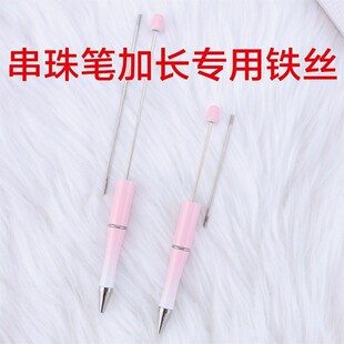 DIY����P����Q�F�z���L���P��F�z �F؛���Կ羳��Ҏ����Q�F�z