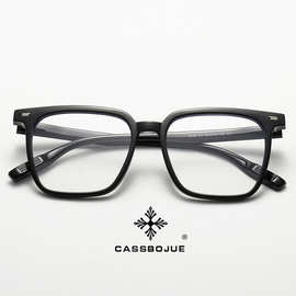 9035跨境新款防蓝光眼镜个性米钉素颜韩版TR90绿色可配近视眼镜框