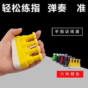 ָ������ټ����@���\����ָ����呟�����������ָ�`��ָ��Ӗ����
