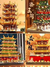 �Ĵ���¥�����ָ߻�ľ������ƺ�¥�й��Ž������Ѷȴ���ƴװ���