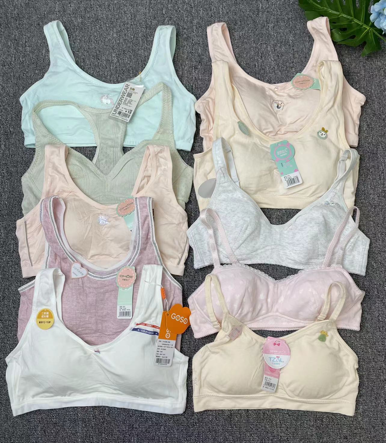 微信图片_20230429114939