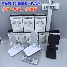 ȫ�����֙C����֧�ܿ��ۯB���Dƽ��ͨ�Ñ���׷��ֱ�����ČW������