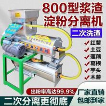 �t�����۶��η��x�C����ɏź�����{�����x��t���۶���ϴ���C