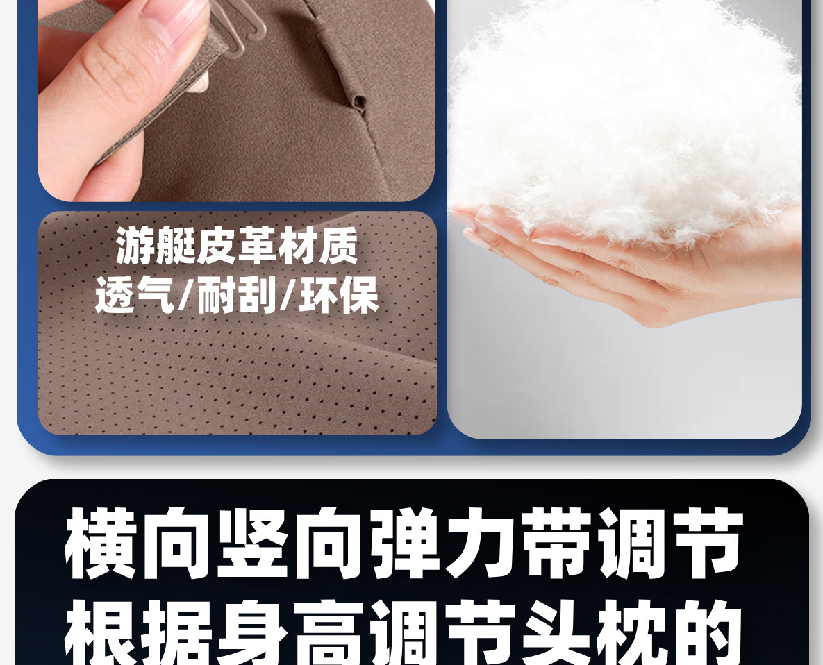 Double-Layer Car Headrest, Comfortable Integrated Seat Shoulder Pillow, Head Pillow, Universal Driver's Headrest for All Seasons