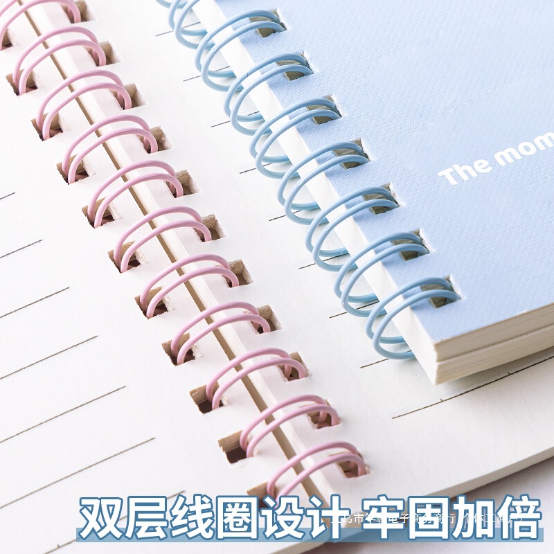 笔记本本子2025年新款高颜值彩色线圈本超厚初高中生大学生b5简约|undefined
